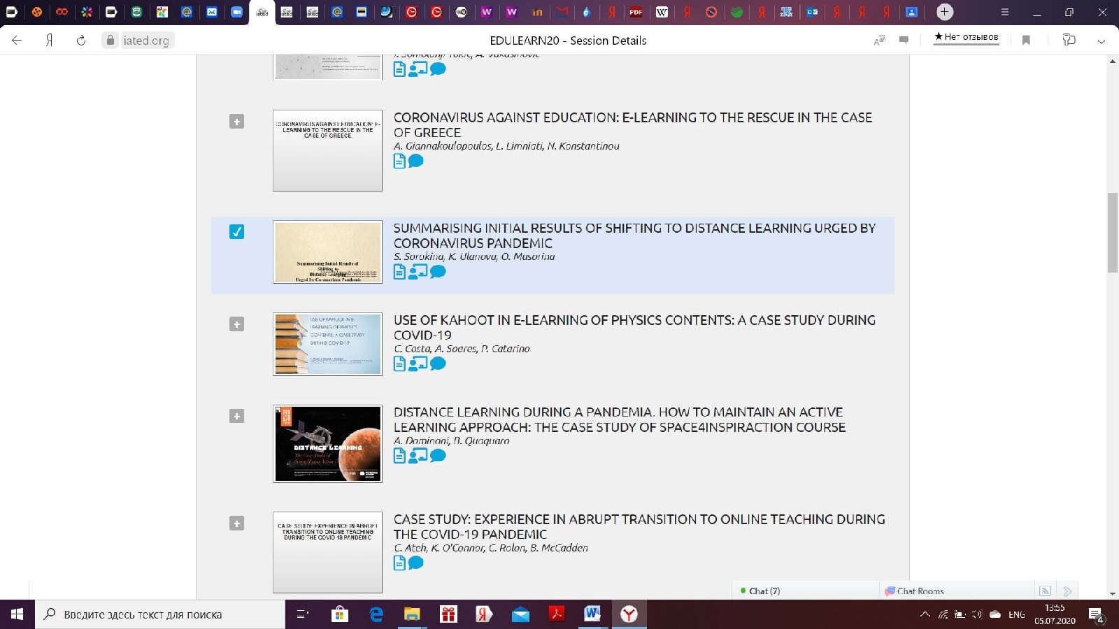 Участие преподавателя кафедры в международной конференции